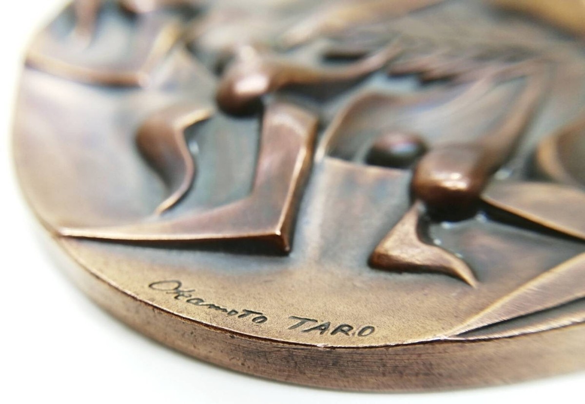 ＴＡＲＯ　メダル　明大生協 Tokyo 1964 Olympic Medal Taro Okamoto Bronze Commemorative Japan