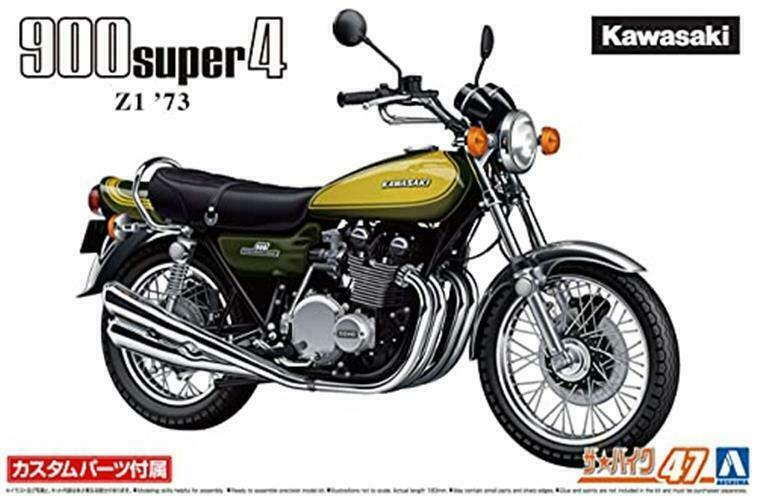 アオシマ Kawasaki 900 Super 4 (Z1) 1:12 Kawasaki 900 Super 4 (Z1) Orange Tiger (Pre-Built Model