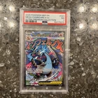 2025 Pokemon MEP EN Mega CharizardX EX Ultra-premium Collection PSA 7 Fresh Slab