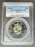 2000-S Silver Proof Kennedy Half Dollar PCGS PR-69 DCAM, Buy 3 Items, Get $5 Off