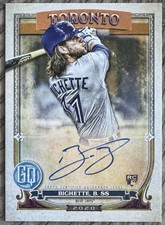 Site Contest Giveaway: Win a Free Topps Baseball Hobby Box - Winners Announced 12