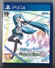 PS4 Hatsune Miku Project DIVA Future Tone DX Sony Playstation 4 Japanese opened