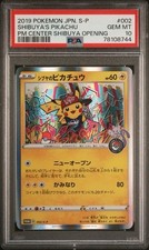 Shibuya's Pikachu - 002/S-P 002/S-P S-P: Sword & Shield Promos