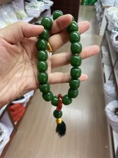 Chinese Green Jade Prayer Beads, Vintage Mala Bracelet with Tassel, Collectible