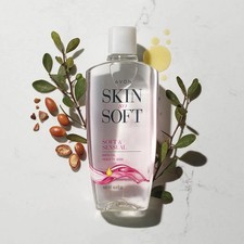 1 Avon Skin So Soft Bath Oil 25 Fl Oz Soft Sensual new