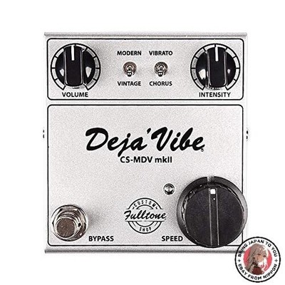 NEU Fulltone/Mini-Deja'Vibe mk II Fulltone