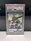 Pokemon Japanese Sun & Moon Ultra Shiny GX #240 FA Rayquaza GX PSA 9