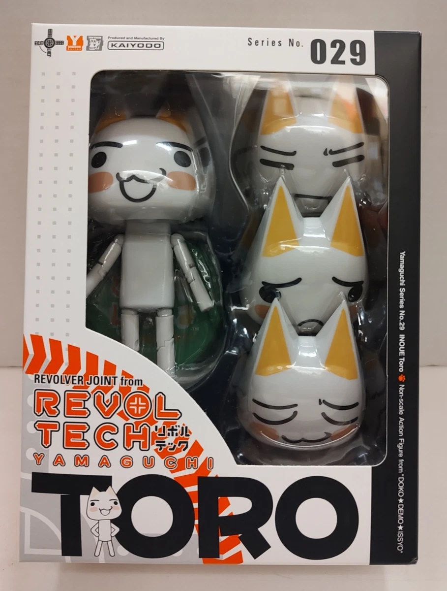 Preços baixos em Revoltech Toro | eBay
