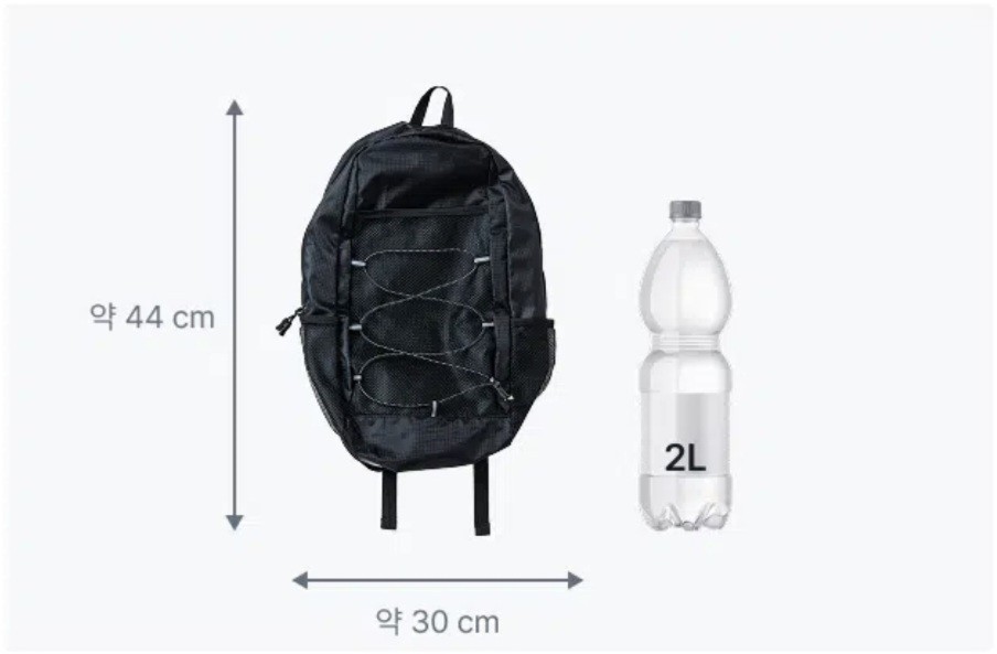 Lightweight Foldable Backpack 18L Hiking Travel Daypack Nylon Bag with Pouch
