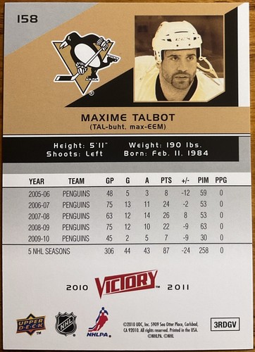 2010-11 Upper Deck Victory Red Maxime Talbot #158 Pittsburgh Penguins - Picture 2 of 2