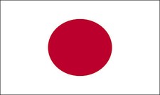 Japan National Polyester Flag (5 x 3 Foot)