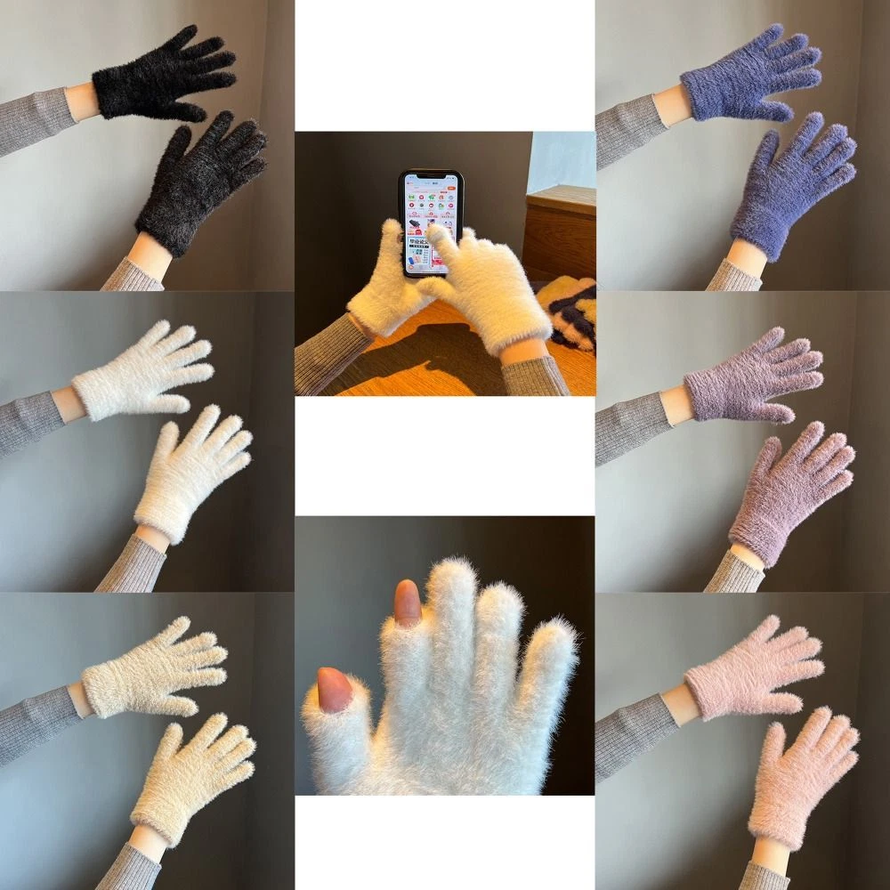 Knitted gloves with online fingers