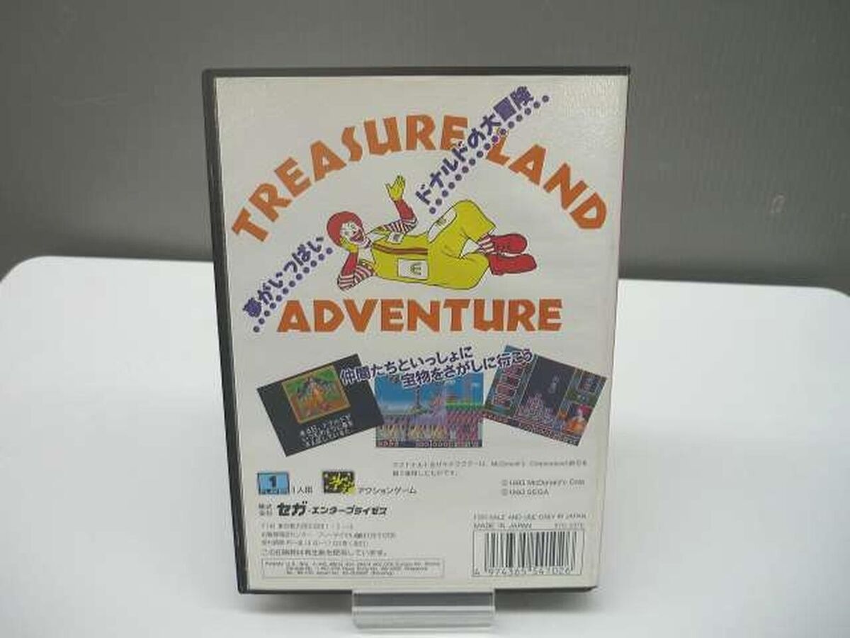 TREASURE LAND ADVENTURE McDonalds Item Mega Drive Sega Japan TREASURE LAND ADVENTURE McDonalds Item Mega Drive Sega Japan