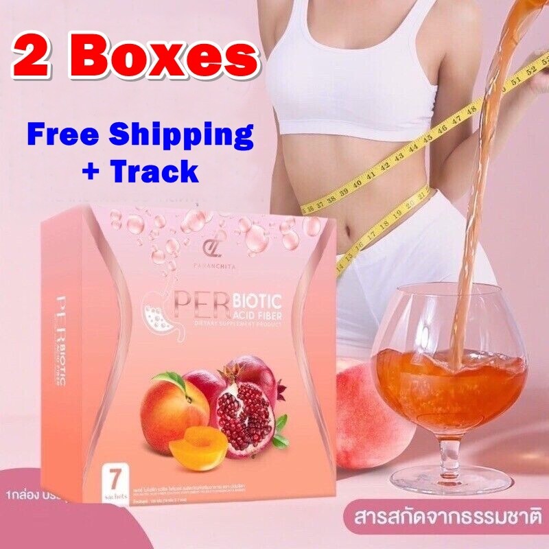 2 X Per Biotic Fiber Peach Pomegranate Dietary Supplement | eBay