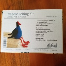 ashford Needle Felting Kit - Pukeko