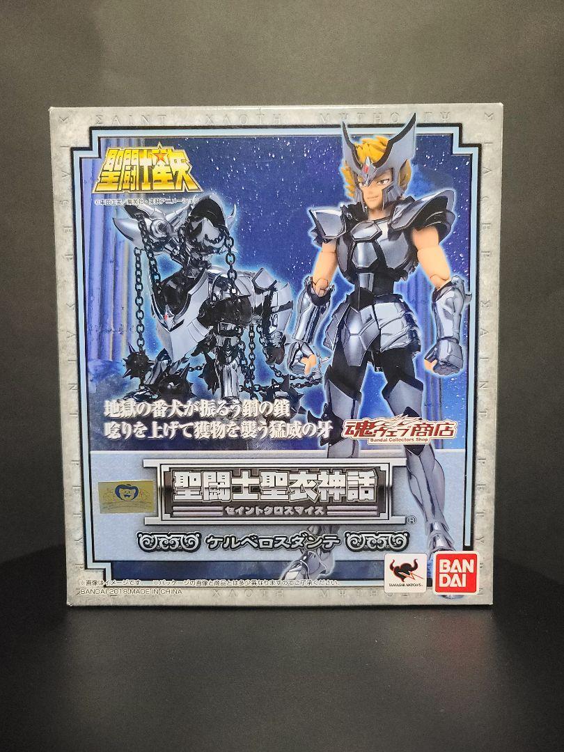 Saint Seiya Saint Cloth Myth Cerberus Dante Action Figure BANDAI