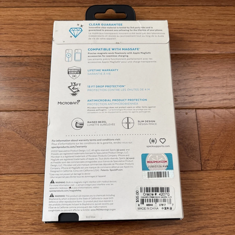 Presidio Perfect-Clear case - Image 2 of 3