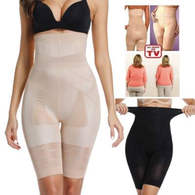 US Firm Control High Waist Long Leg 