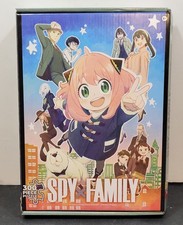 Spy x Family 300 Piece Jigsaw Puzzle Crunchyroll Anime - Used No Poster