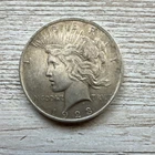 1923 Peace Dollar $1 Silver Coin Circulated Business Strike Uncertified