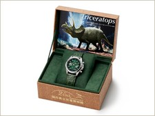 SEIKO Fukui Prefectural Dinosaur Museum 25th Dinosaur Watch Triceratops PREMICO