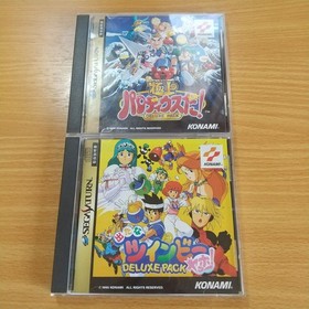 Lot 6 Sega Saturn Game Cotton Parodius Donpachi Japan