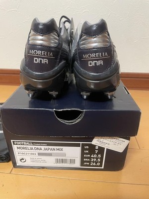 Mizuno Morelia DNA JAPAN MIX Size 26cm US8 Cosmo Soccer Shoes New