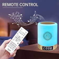 Smart Portable Quran Speaker With Table / Hanging Touch Lamp Azan Clock (SQ-122)