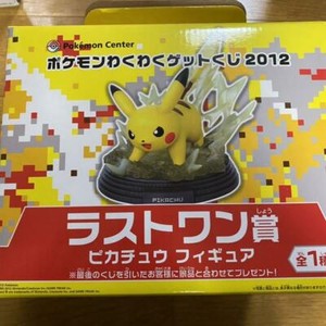 Pokemon Pikachu Figure Ichiban Kuji Last One Prize Wakuwaku Get 12 Japan 0697 Ebay