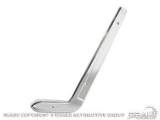 '67 LH seat side shield repo C7ZZ-6561617-AR