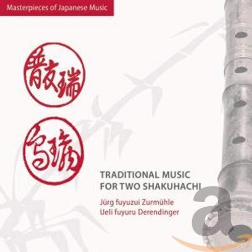 Jürg Fuyûzui Zurmühle Traditional Music for Two Shakuhachi (CD)