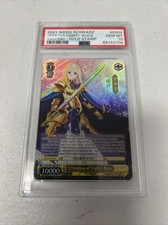 PSA 10 Priestess of Light Alice SAO Alicization Vol.2 S80-E005SP Weiss Schwarz
