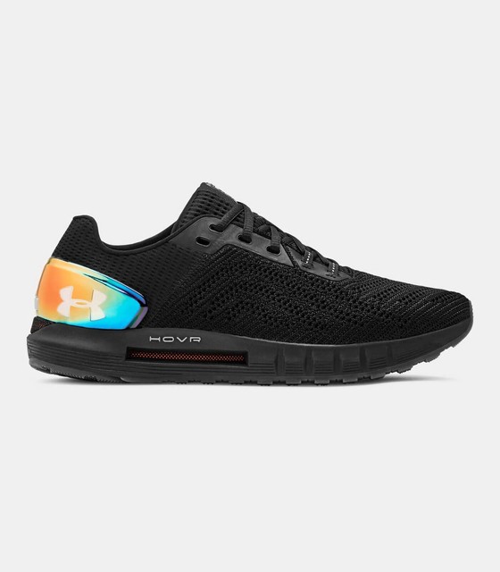 under armour scorpio 2 price