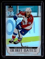 2022-23 Upper Deck Series 1  Debut Dates Alex Newhook #DD-7