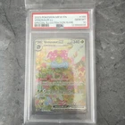 Venusaur ex 198/165 - SV Pokémon 151 PSA 10 Gem Mint