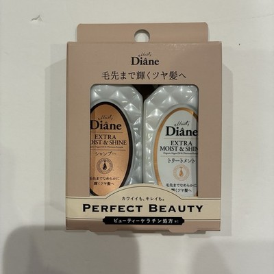 MOIST DIANE Shiny Shampoo & Treatment EXTRA SHINE Travel Set 