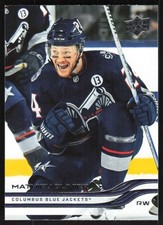 2025-26 Upper Deck Series Two NHL Hockey Cards Base or Young Guns Pick From List