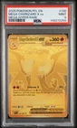 2025 POKEMON PFL EN-PHANTASMAL FLAMES MEGA HYPER RARE MEGA CHARIZARD X EX PSA 9