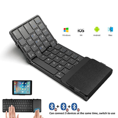 Wireless Folding Keyboard with Touchpad Rechargeable Foldable Bluetoot