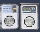 1962-D 50C Franklin Half Dollar Brilliant UNC NGC Marteen Edition  #152