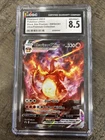 CGC 8.5 NM-MINT+ Charizard VMAX SWSH261 FULL ART HOLO 261 PROMO Pokemon Card