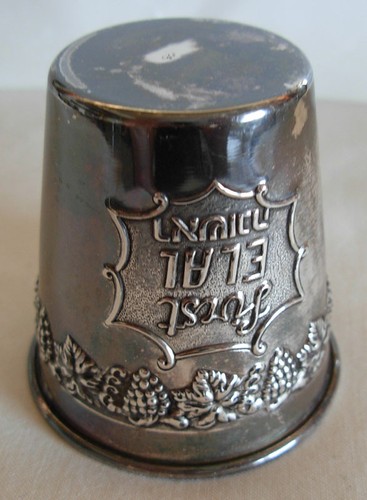 EL AL ISRAEL AIRLINES FIRST CLASS - GILT STERLING SILVER WINE CUP - 20 grams - Picture 8 of 11
