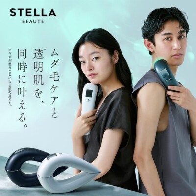 STELLA BEAUTE IPL & LED Light Beauty Equipment Hair Removal