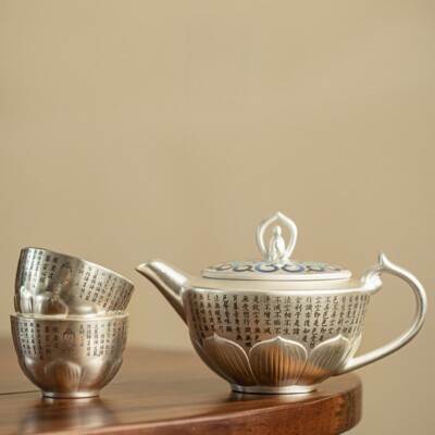 Silvering Pot Matching Tea Cups Ceramic Heart Sutra Lotus Design Buddha Style