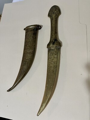Vintage/antique Brass and Bronze Dagger. With Case.  9  Blade.  Make An Offer!