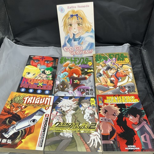 Manga Animate Paper Book Set - 16 Volume Collection in English & Japanese - Picture 7 of 11