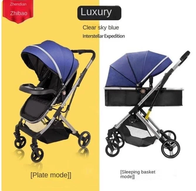 Baby Stroller 3in1 Safe Comfortable Adjustable Lightweight Bidirectional - image 2 of 4