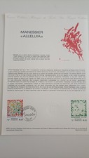 COLLECTION HISTORIQUE DU TIMBRE POSTE Année 1981 - 49 documents 1er jours
