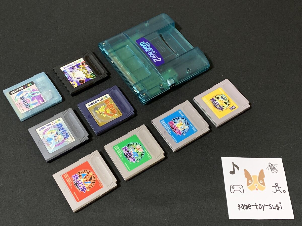 Lot 9 Nintendo Game Boy Pokemon Super Game Boy 2 GB SNES SFC Lot 9 Nintendo Game Boy Pokemon Super Game Boy 2 GB SNES SFC