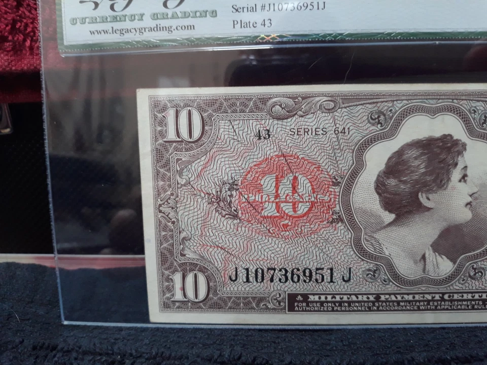 Series 641 $10 Military Payment Certificate MPC LCG 55PPQ! - Image 2 of 4